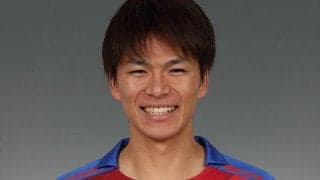 FC東京MF鈴木喜丈が水戸へ育成型期限付き移籍「全力で戦ってきます」