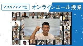 「世界最高峰の柔道家になる」　夢をかなえた井上康生が高校生へ伝えた“魂のエール”