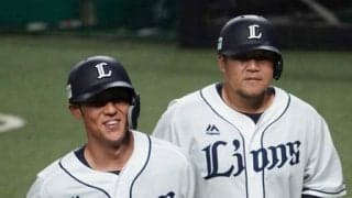 西武ベテラン2人が見せた意地　通算3000勝に華を添えた一打「自分、燃えたので」