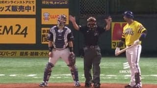 「双方がルール違反」　珍プレーを毅然と裁いた森球審をファン称賛「ほんま最高」