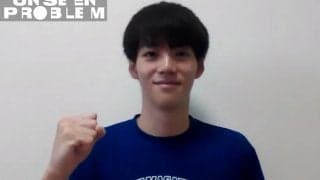 【UNSEEN PROBLEM】山形中央高校・漆山蓮『スカウトに訪れた大学監督たちが唸ったポテンシャルの高さ』