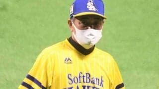 4連敗を止められなかった鷹　天敵ロッテとの首位攻防戦へ残った不安と課題