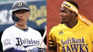 鷹モイネロVSオリ吉田正　緩急差30キロの決め球にファン同情「あれは手が出んわ」