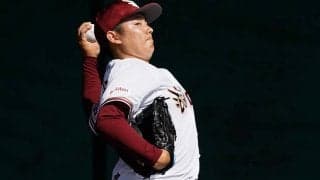 楽天松井は飛ばすべきか、ペースを守るべきか…専門家が推す“抑えスタイル”