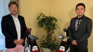 孔明さんにはお世話になってます！秋吉翔太と北村晃一のラウンジトーク