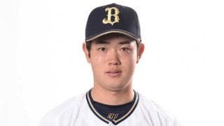 オリ太田椋、大阪市内の病院へ　ビヤヌエバと交錯し頭部と胸部を強打