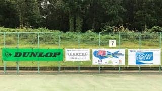  高3テニス 北信越大会が開幕 