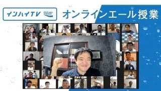 「『心技体』は足し算にあらず」の真意は？　相撲・齋藤一雄が高校生に伝えたかったこと