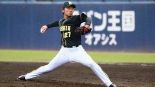 26日の公示　阪神が尾仲祐哉を昇格　「特例2020」の代替指名選手として