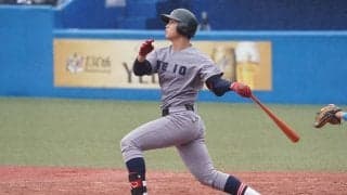 【大学野球】慶應幼稚舎出身のスラッガー　慶大1年生が憧れの神宮で大学1号「感動です」
