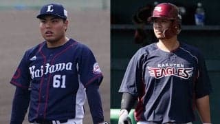 「今年1番痺れた」160キロ右腕VSキング浅村の3球真っ向勝負にファン大興奮