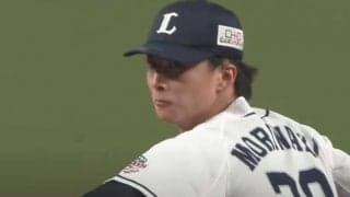 「勝利を呼ぶイケメン」　防御率1.15＆チーム最多タイ5勝目、西武の変則右腕が凄い