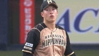 日ハム吉田輝星、2回途中5安打4失点KO　2度目の先発も今季初勝利ならず