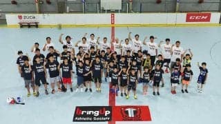 競技の垣根を越える楽しさ　BUAS初の合同イベントが子どもたちに示した可能性