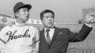 「獲らしてください」とノムさんに直訴、プロ野球初代セーブ王が誕生