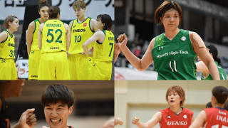 東地区は日立ハイテクとENEOSが開幕4連勝、西地区のトヨタ自動車も未だ負けなし