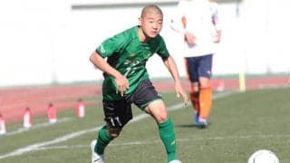 新潟が昌平高校U-18日本代表FW小見洋太の来季入内定を発表「『結果』という形で恩返しできるように」