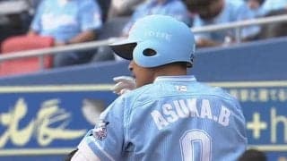ロッテ荻野が“Bダッシュ”ユニで快足二塁打　ノリノリ実況にファン「おもろいw」