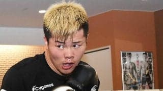 那須川天心＆皇治の“肩組み2ショット”が反響拡大「2人ともかっけぇ！」「シブイよ」