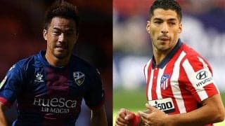 【ラ・リーガ第4節プレビュー】岡崎ウエスカvsアトレティコ!　今季初のミッドウィーク開催!