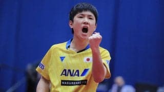 男女日本代表からは6選手　国際卓球連盟、ITTFファイナル招待選手リスト公開