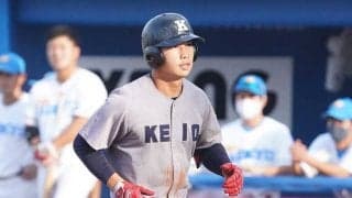 【大学野球】敵将も「私の理想の打撃」と脱帽　慶大に現れた「慶應幼稚舎出身」1年生スラッガー