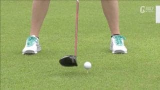 フェース面を意識することでスイングも自然と良くなる！？曲げないティショット練習のススメ