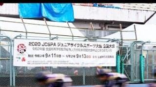 インターハイ代替大会