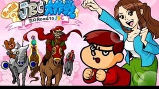 【地方競馬】東山奈央さん出演、アニメ「鷹の爪団のJBC大作戦 恋のRoad to JBC」がスタート