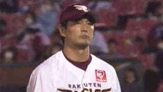 楽天涌井、リーグ最速10勝＆パ初3球団2桁勝利　石原と初コンビは「彼も寅年、閃きです」