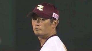 楽天涌井、パ・リーグ初の3球団2桁勝利達成！　8回6安打2失点の力投で10勝目