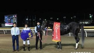 【日本テレビ盃】奥村豊師「ダートを背負える存在になれたら」ロードブレスが重賞初挑戦で初制覇！