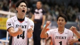 ジェイテクトvs.WD名古屋テストマッチを配信