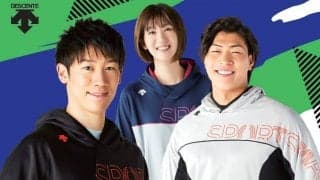 ★デサントキャンペーン情報★