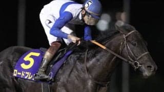 【日本テレビ盃】売得金は9億円を超え、昨年のレコードを更新！