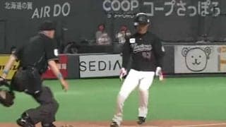 速すぎて「意味がわからない」　ロッテ和田の超速スクイズ生還に審判もびっくり？