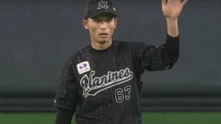 「絶望を与える守備」ロッテ和田の超速ランニングキャッチにファン衝撃