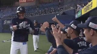 「全西武ファンがひっくり返った」22イニングぶり得点は源田の完璧1号で驚き