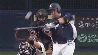 「こわっ」「気持ちいいいぃぃ」西武山川の決勝2ラン“破壊音”にファン衝撃