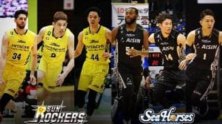 昨季躍進のSR渋谷と“常勝”復活を期す三河が激突、互いにディフェンスの出来がカギを握るか