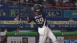 「爆発しそうな打球音」　西武メヒア、澤村の150キロ粉砕した超特大弾に球場唖然