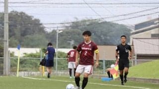 逆転勝利でアミノ杯初戦突破！