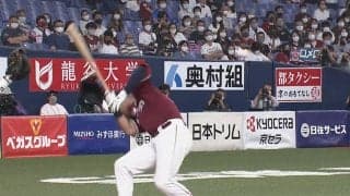 頭部死球の楽天ロメロは頭部打撲の診断　145キロ直撃で途中交代