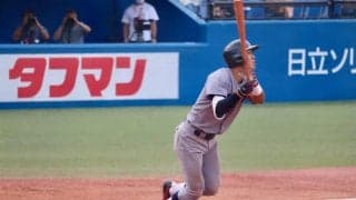 正木智也、下山悠介、瀬戸西純の3発で慶大が開幕3連勝！【10/3 秋季東京六大学野球 立教大学vs慶應義塾大学】
