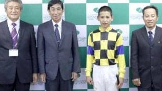【地方競馬】3日にデビューの飛田愛斗騎手に騎手服贈呈式実施　2日間で9鞍に騎乗予定