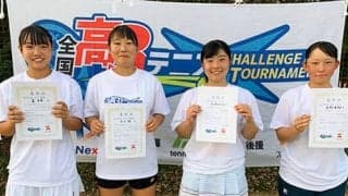  全国高3テニス 九州代表決定 