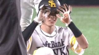 「スライディング速すぎ」　鷹周東、リーグ断トツ29盗塁でハム西川から“逃走中”