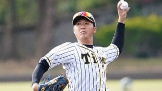 4日の公示　阪神が横山雄哉、DeNAは大和を登録　オリドラ1宮城大弥が1軍デビュー