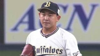 オリドラ1宮城、5回2失点に「直球の感覚も良かった」　打線奮起で逆転し黒星消える