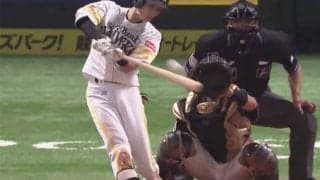 鷹周東、今季1号は貴重な追加点となる3ラン！　技ありの一発に「最高の結果」